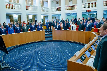 Депутаты приняли областной бюджет